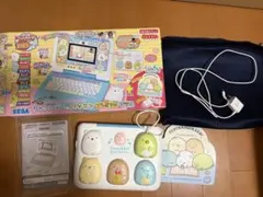 2026年最新】すみっコぐらし パソコン プレミアムプラスの人気アイテム