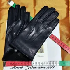 2026年最新】MEROLA メローラ 手袋の人気アイテム - メルカリ