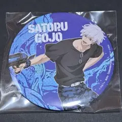 2026年最新】五条悟 缶バッジ セガラッキーくじ splashの人気アイテム