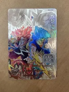 2026年最新】ベジット lcの人気アイテム - メルカリ