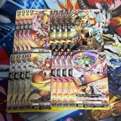 2026年最新】ドラゴンエンパイア トリガーの人気アイテム - メルカリ