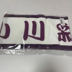 2026年最新】小川彩 福袋の人気アイテム - メルカリ