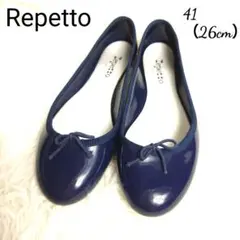 2026年最新】repetto レペット サンドリオンの人気アイテム - メルカリ