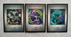 2026年最新】遊戯王 ゲームボーイ 特典の人気アイテム - メルカリ