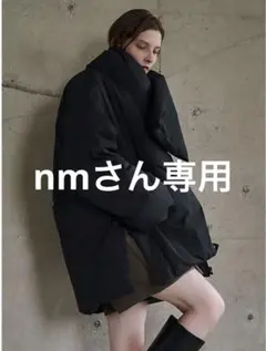 2026年最新】エレンディーク コート コクーンの人気アイテム - メルカリ