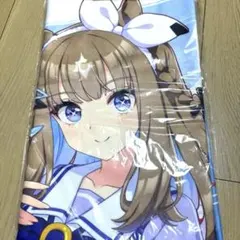 2026年最新】アーモンドアイ タオルの人気アイテム - メルカリ