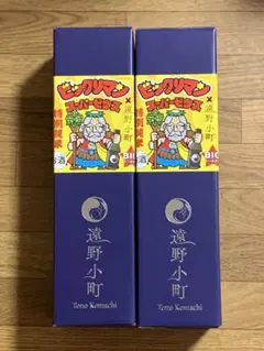 2026年最新】遠野小町 スーパーゼウス 720mlの人気アイテム - メルカリ