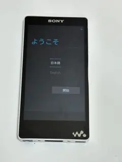 2026年最新】nw-f886の人気アイテム - メルカリ