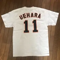 2026年最新】上原 ユニフォームの人気アイテム - メルカリ