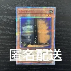 2026年最新】増殖するg 20thの人気アイテム - メルカリ