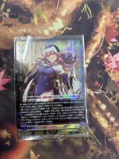 2026年最新】バトルシスターここあの人気アイテム - メルカリ