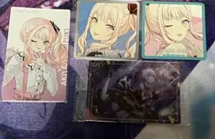 2026年最新】暁山瑞希紙類の人気アイテム - メルカリ