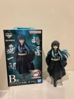 2026年最新】MASTERLISE 時透無一郎の人気アイテム - メルカリ