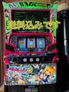 2026年最新】ラブキューレ 実機の人気アイテム - メルカリ