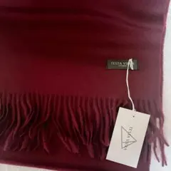 2026年最新】深喜毛織の人気アイテム - メルカリ