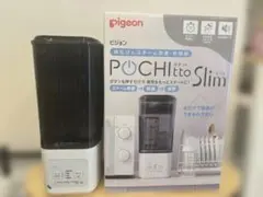 2026年最新】pochitto pigeonの人気アイテム - メルカリ