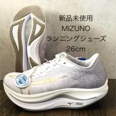 2026年最新】ウェーブリベリオン lowの人気アイテム - メルカリ