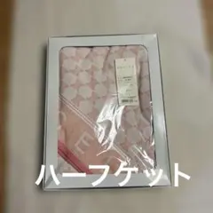 2026年最新】セリーヌ ハーフケットの人気アイテム - メルカリ