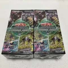 2026年最新】ターミナルワールド2 未開封の人気アイテム - メルカリ