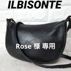2026年最新】イルビゾンテ ショルダーバッグ 三日月の人気アイテム
