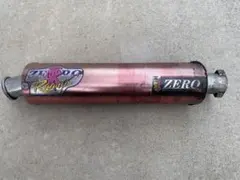 2026年最新】zeroチャンバー サイレンサーの人気アイテム - メルカリ