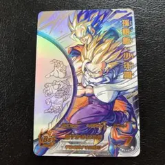 2026年最新】孫悟飯 少年期 mm1-asecの人気アイテム - メルカリ