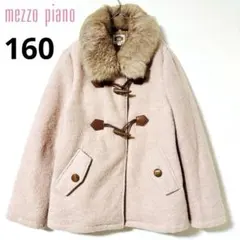 2026年最新】Mezzo ダッフルの人気アイテム - メルカリ