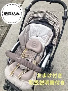 2026年最新】コンビ ディアクラッセオート4キャスの人気アイテム