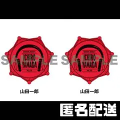 2026年最新】山田一 リングライトの人気アイテム - メルカリ