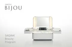 2026年最新】サキナビジューの人気アイテム - メルカリ