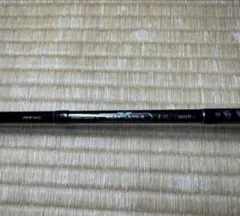 2026年最新】ハートランドZ 671HRBの人気アイテム - メルカリ