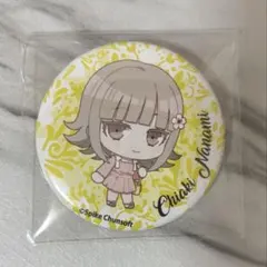 2026年最新】ダンガンロンパ カフェ 缶バッジの人気アイテム - メルカリ