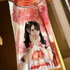 2026年最新】心花りり タオルの人気アイテム - メルカリ