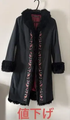 2026年最新】ビビアンタム コートの人気アイテム - メルカリ