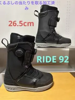 2026年最新】ride the 92の人気アイテム - メルカリ