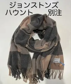 2026年最新】haunt ジョンストンズの人気アイテム - メルカリ
