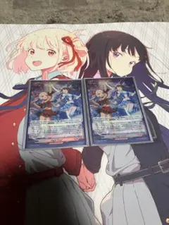 2026年最新】HIGH five! ヴァンガードの人気アイテム - メルカリ