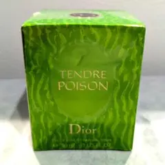 2026年最新】タンドゥルプワゾンの人気アイテム - メルカリ