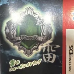 2026年最新】ボンゴレリング スマホリングの人気アイテム - メルカリ