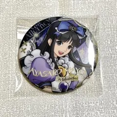 2026年最新】綾里真宵の人気アイテム - メルカリ