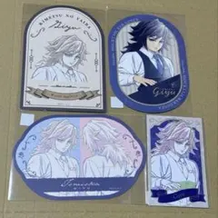 2026年最新】モクテルバーの人気アイテム - メルカリ