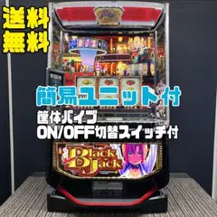 2026年最新】データカウンター スロットの人気アイテム - メルカリ