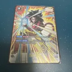 2026年最新】孫悟空 GT scr パラレルの人気アイテム - メルカリ