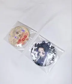 2026年最新】胡蝶しのぶ 缶バッジ まとめ売りの人気アイテム - メルカリ