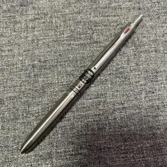 2026年最新】ホソブトの人気アイテム - メルカリ