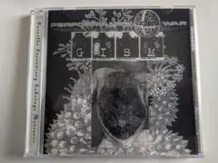 2026年最新】GISMの人気アイテム - メルカリ