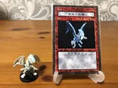 2026年最新】遊戯王 ダンジョンダイス ブルーアイズの人気アイテム