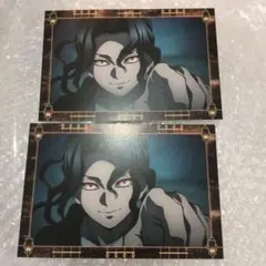 2026年最新】鬼舞辻無惨 ポストカードの人気アイテム - メルカリ