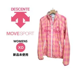 2026年最新】descente デサント コズミックサーモの人気アイテム