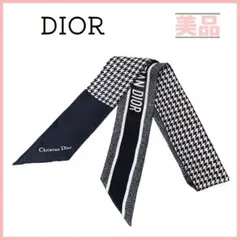 2026年最新】dior スカーフ 千鳥の人気アイテム - メルカリ